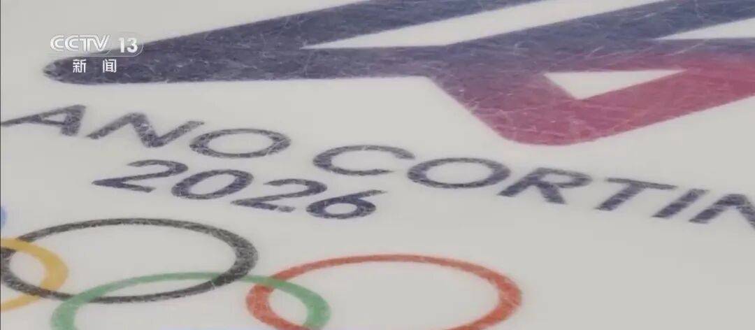 皇冠信用网代理平台_中立运动员犯规皇冠信用网代理平台，林孝埈米兰冬奥会被故意推了两次，最终戴着熊猫图案头盔晋级；另外两名选手刘少昂、孙龙也顺利晋级