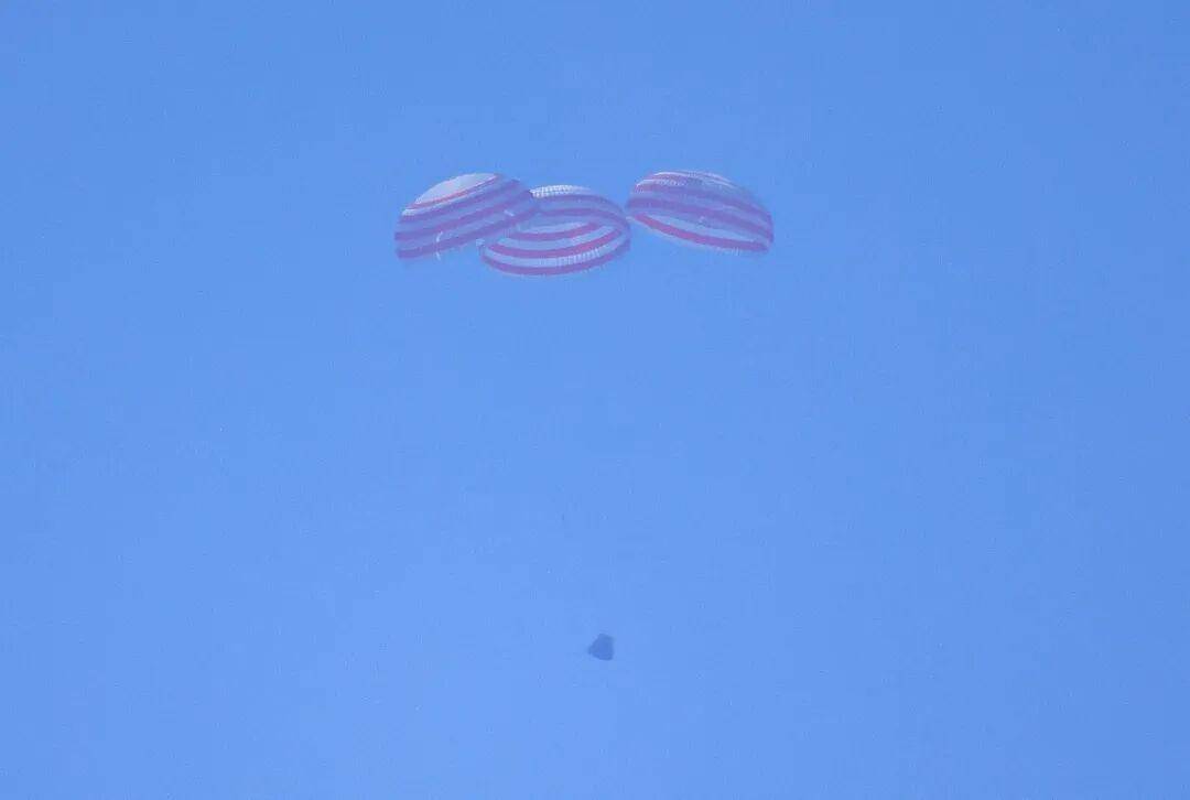 正版皇冠信用网出租_首次、首个、首颗!本周正版皇冠信用网出租,我国科技领域实现硬核突破