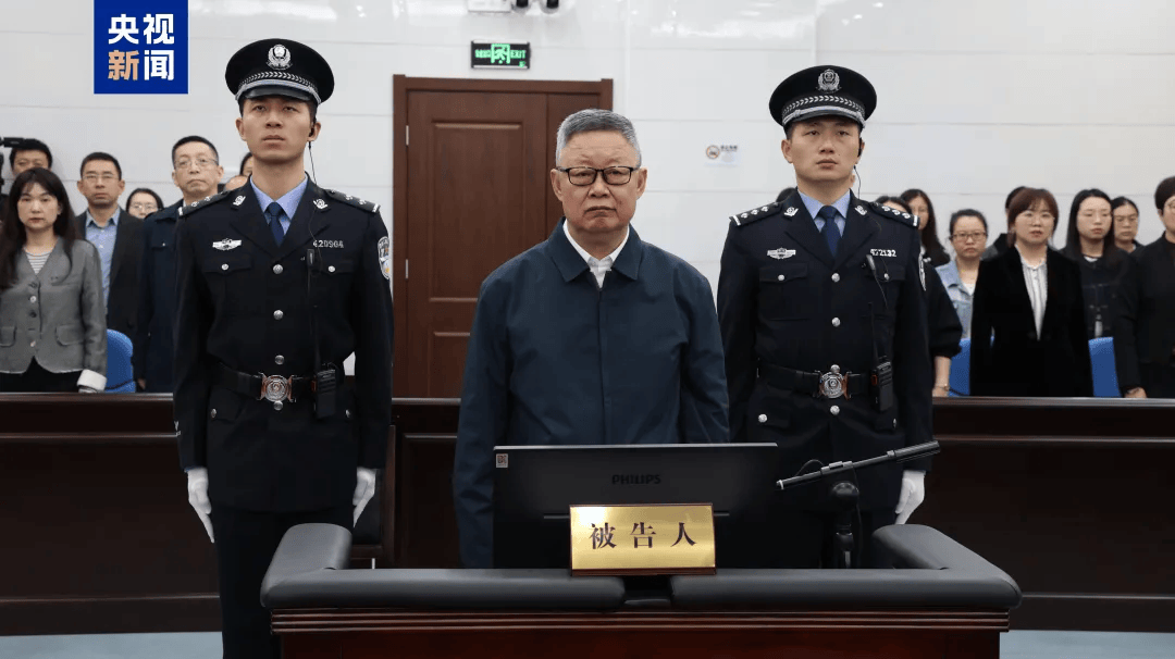 如何申请皇冠信用网_受贿4.49亿余元 王波一审被判死缓如何申请皇冠信用网！