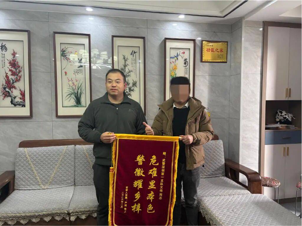 皇冠信用网会员如何注册_男子持铁锤在超市行凶!深圳武警警官皇冠信用网会员如何注册,冲上去了