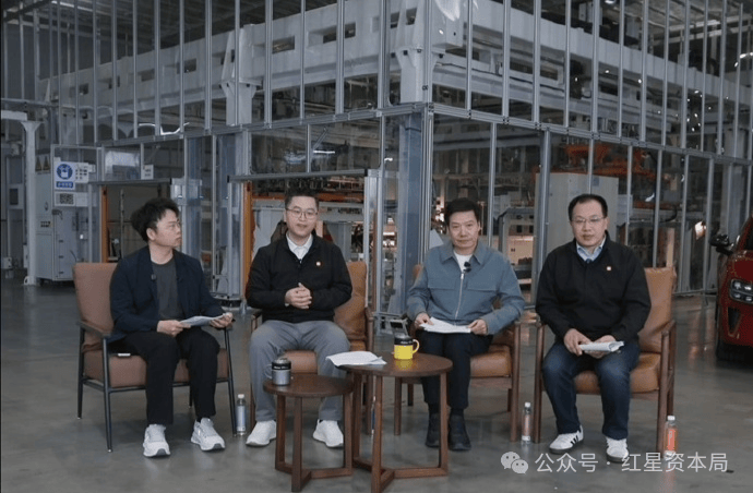 皇冠信用盘登2登3
_雷军直播介绍新一代SU7门把手:一旦发生碰撞皇冠信用盘登2登3
,门锁自动切换机械解锁模式