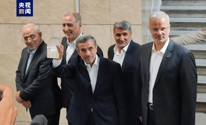 皇冠信用盘在哪里开通
_伊朗前总统内贾德遇袭身亡 | 美“林肯”号航母遭到伊朗4枚弹道导弹袭击