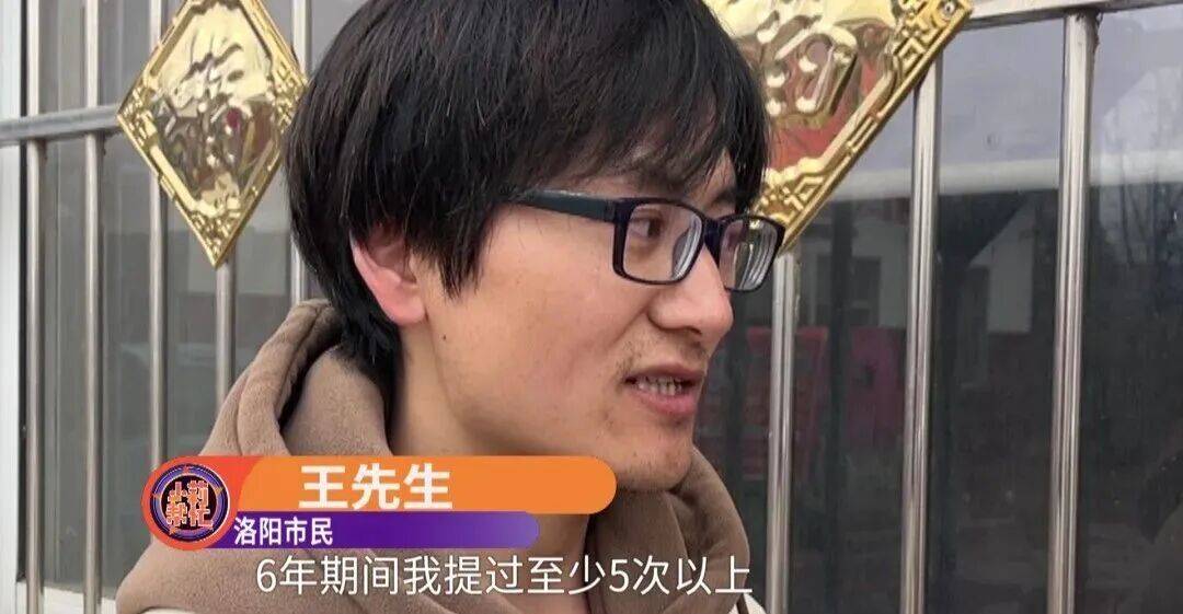 如何代理皇冠信用盘
_男子恋爱6年花费100万如何代理皇冠信用盘
,见家长前一天被拉黑!女方母亲: 她早已结婚,俩孩子都上初中