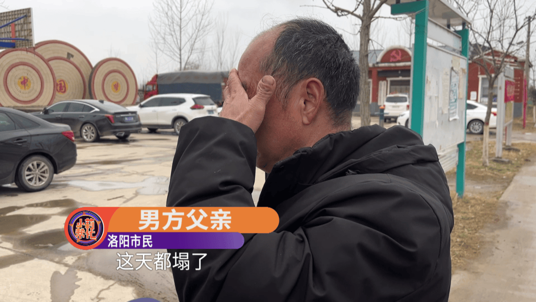 如何代理皇冠信用盘
_男子恋爱6年花费100万如何代理皇冠信用盘
,见家长前一天被拉黑!女方母亲: 她早已结婚,俩孩子都上初中