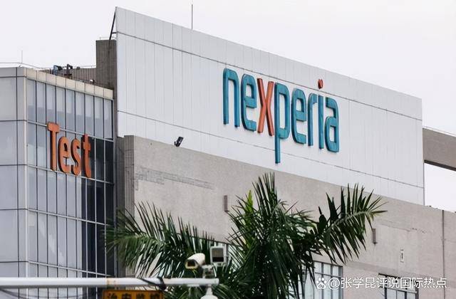 正版皇冠信用盘_突遭断供半年后正版皇冠信用盘，中国杀出重围！用一记重拳，打出了独立第一步