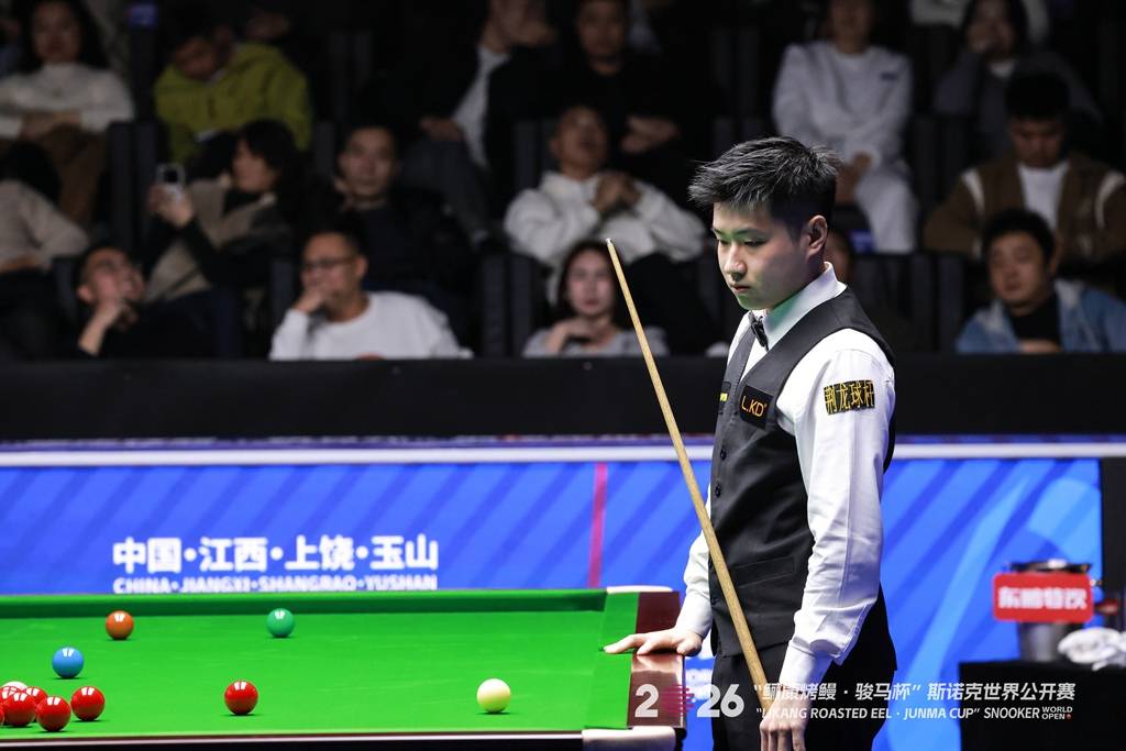 皇冠信用盘是什么意思_斯诺克世界公开赛赵心童出局 八强中吴宜泽成东道主独苗