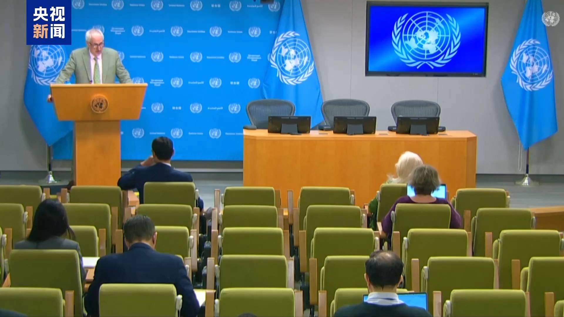 皇冠信用网如何开户_视频丨美政府威胁袭击伊朗民用设施言论引发各方强烈批评