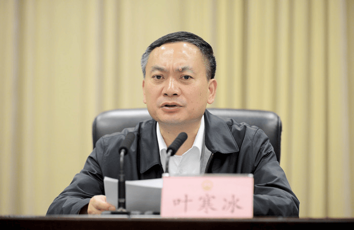 皇冠登3代理申请_今年第20“虎”任上被查皇冠登3代理申请!公安厅原厅长被公诉