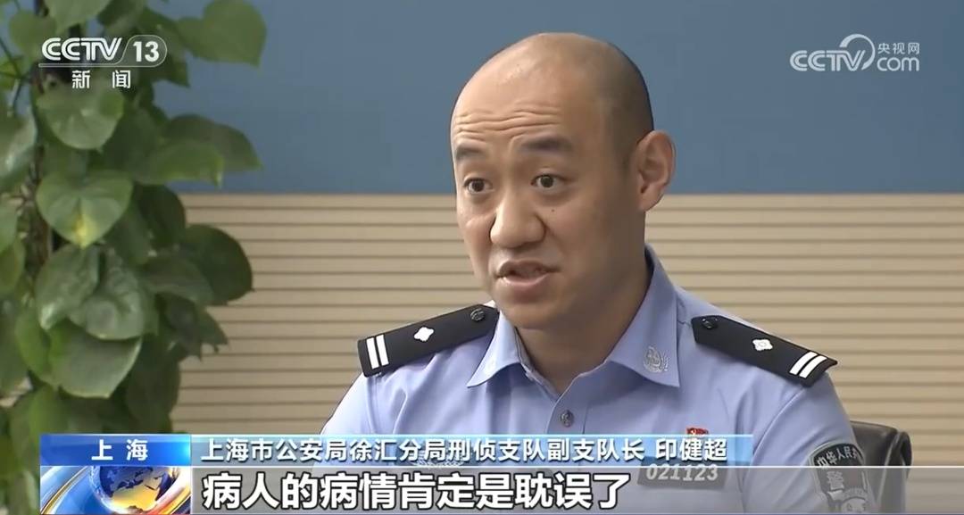 皇冠足球管理平台出租_全是演员！事发上海闹市区皇冠足球管理平台出租，网友怒了：无法无天，这是上海好嘛