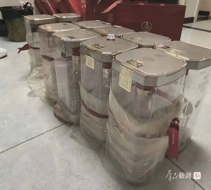 世界杯代理拿盘_陕西一女子买10瓶五粮液世界杯代理拿盘，8瓶被官方鉴定为假，商家称是“职业打假人”拒绝赔偿