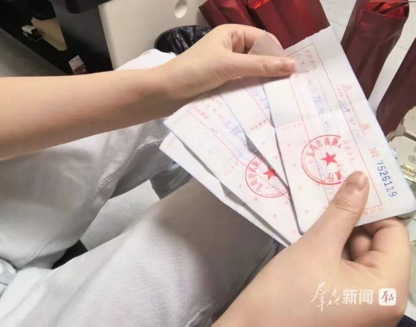 世界杯代理拿盘_陕西一女子买10瓶五粮液世界杯代理拿盘，8瓶被官方鉴定为假，商家称是“职业打假人”拒绝赔偿