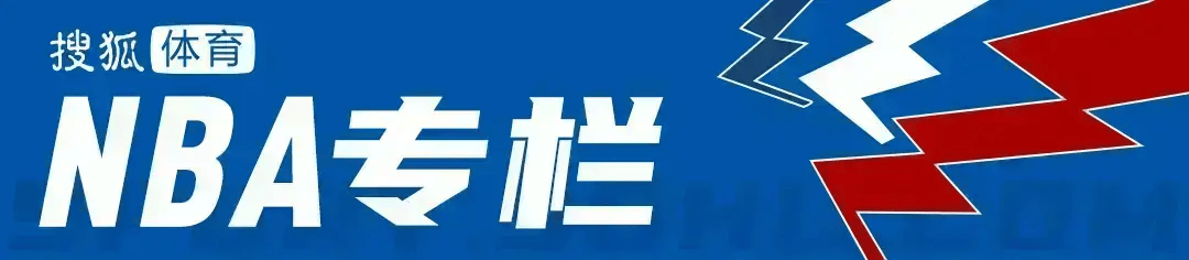 皇冠信用网代理出租_季后赛怎么打皇冠信用网代理出租？詹姆斯来开课 残阵大比拼火箭烂到家了!