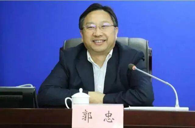 nba无加时最高比分_辞去职务3个月后nba无加时最高比分，正厅级郭忠被查