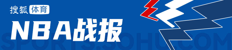 皇冠信用网账号申请_麦丹32分约基奇28+9+10 残阵森林狼4-2淘汰掘金