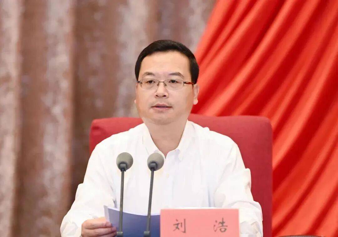西班牙甲组联赛_江苏省委决定：刘浩同志任宿迁市委书记