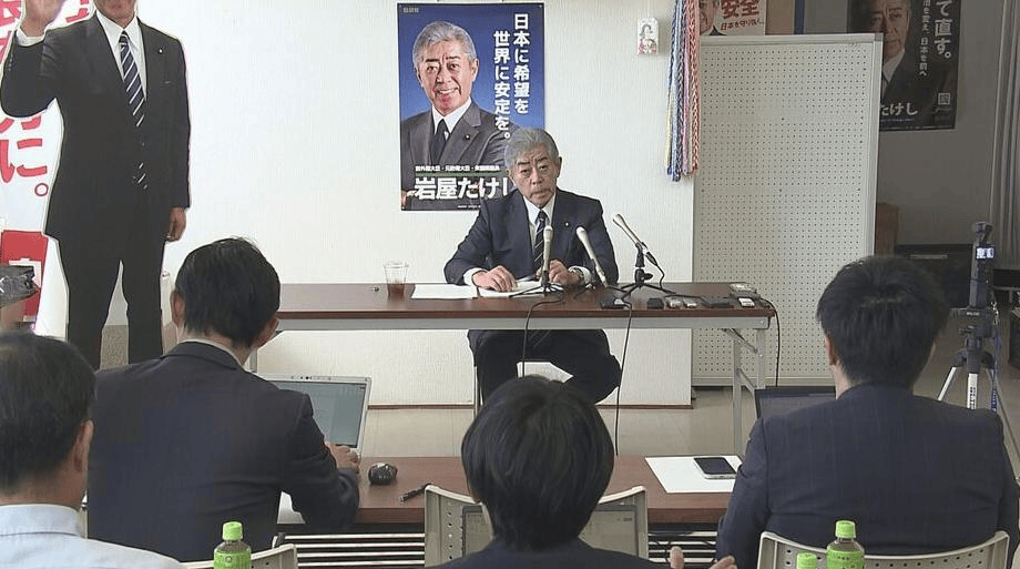 西班牙甲组联赛
_中方拒绝日方提议后西班牙甲组联赛
,高市又提推进对华关系,怕55年前一幕再发生