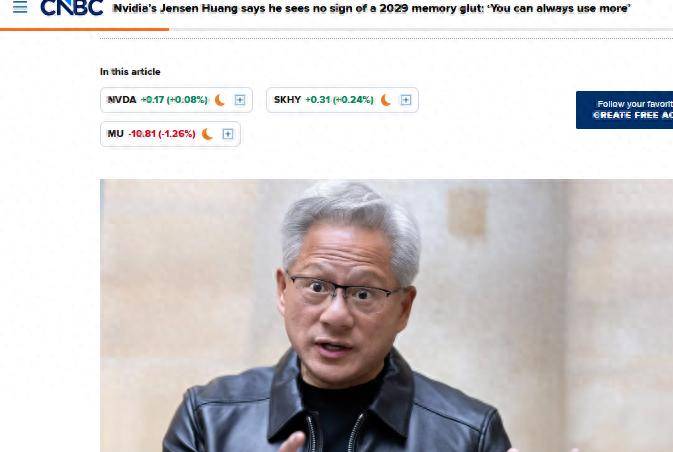 阿根廷职业联赛-特别投注
_英伟达黄仁勋:2029年内存全面供给过剩可能性不大